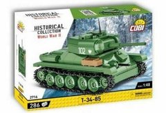 Учебный конструктор танк Historical Collection - World War II - T-34-85 COBI 2716