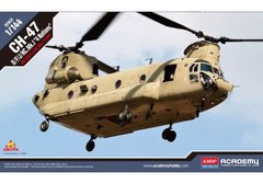 Assembled model 1/144 helicopter CH-47D/F/J/HC.Mk.I "4 nations" Academy 12624