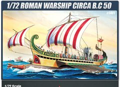 Збірна модель 1/72 римський бойовий корабель B.C.50 Roman Warship Academy 14207
