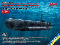 Збірна модель 1/72 Підводний човен типу “Molch” ICM S019