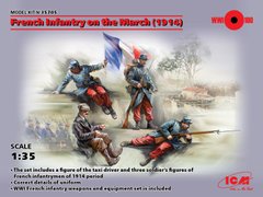 Фігури 1/35 Французська піхота на марші (1914) (4 фігури) ICM 35705