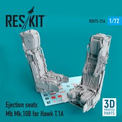 Масштабна модель катапультного сидіння Mb Mk.10B для Hawk T.1A (3D-друк) (1/72) Reskit RSU72-0216, В наявності
