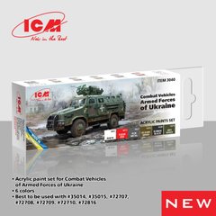 A set of acrylic paints for combat vehicles of the Armed Forces of Ukraine ICM 3040