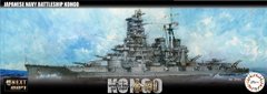 Сборная модель 1/700 линкор Fune Next Series IJN Battleship Kongo Fujimi 46050