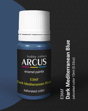 Эмалевая краска Dark Mediterranean Blue (Темный средиземноморский синий) ARCUS 366