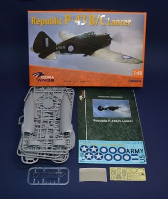 Збірна модель 1/48 винищувач Republic P-43B/C Lancer reconnaissance DW 48034
