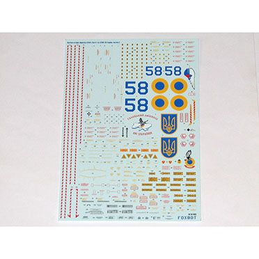 Decal 1/32 Su-27P Ukrainian Air Force, digital camouflage, part 2 (decals with masks) Foxbot 32-033A, In stock