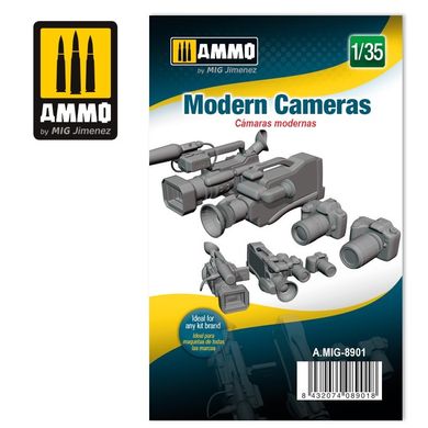 Масштабна модель 1/35 сучасні камери Ammo Mig 8901