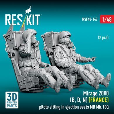 Figures 1:48 Mirage 2000 (B, D, N) (FRANCE) pilots sitting in MB Mk.10Q ejection seats (2 pcs.) Reskit RSF48-0147