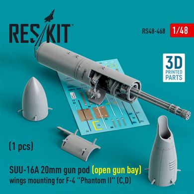 1/48 Scale Model SUU-16A 20mm Gun Box (Open Gun Bay) Wing Mounts for F-4 "Phantom II" (C,D) (1pc) (3D Printed) Reskit RS48-0468, In stock