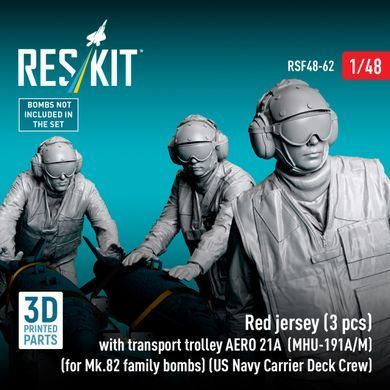 Фигурки в масштабе 1:48 &mdash; персонал в красной форме (3 шт., современные) с транспортной тележкой AERO 21A (MHU-191A/M) (1 шт.)(для бомб Mk.82) (3D-печа