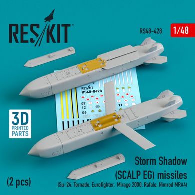 Масштабная модель Ракети Storm Shadow (SCALP EG) (2 шт.) (Су-24, Торнадо, Eurofighter, Mirage 2000, Rafale, Nimrod MRA4) (3D друк) (1/48) Reskit RS48-, Нет в наличии