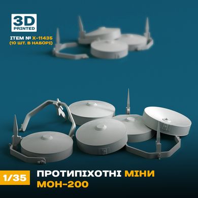Масштабная модель 1/35 Противопехотные мины МОН-200 (10шт.) Box24 11435