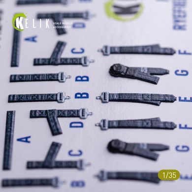 3D наклейки 1:35 ремені безпеки M1240A M-ATV для набору RFM Kelik K35044
