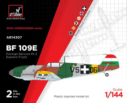 Сборная модель 1/144 винищувач Messerschmitt Bf 109E Foreign Service Aces, Pt.2 - Украина, Словакия, Болгария, Румыния, Хорватия Armory AR14307