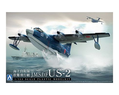 Збірна модель 1/144 літаючий човен JMSDF Rescue Flyingboat US-2 Aoshima 01184