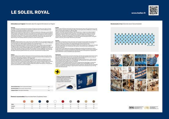Збірна модель 1:100 лінійний корабель Le Soleil Royal - Starter Kit Heller 58899