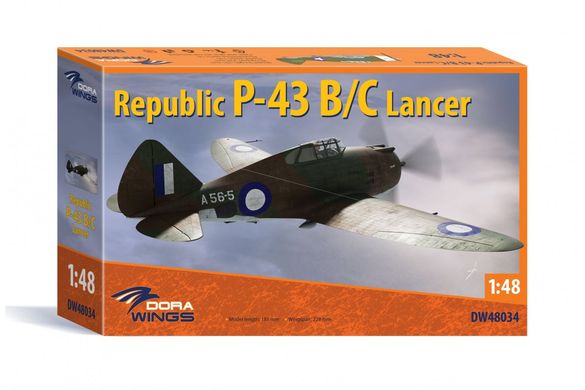 Assembled model 1/48 Republic P-43B/C Lancer reconnaissance fighter DW 48034