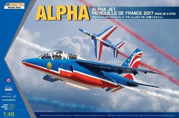 Збірна модель 1/48 (2 літака в наборі) літак Alpha Jet Patrouille de France 2017 Kinetic 48064