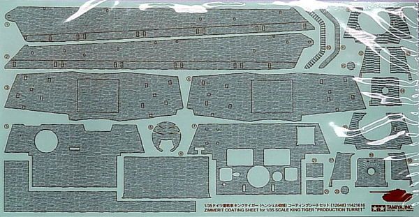 Покриття Zimmerit 1/35 Coating Sheet Set German Heavy Tank King Tiger (Henschel Turret) Tamiya 12648, В наявності