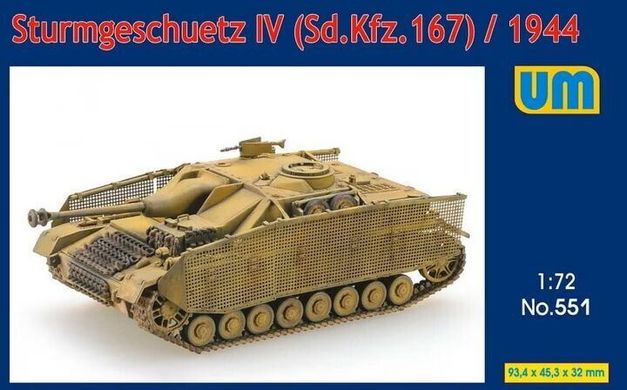 Сборная модель 1/72 САУ Sturmgeschutz IV-1944 UM 551