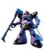 Сборная модель 1/144 гандам аниме MS-09 DOM/MS-09R RICK-DOM (Gundam 85508P) Gundam Bandai 55877