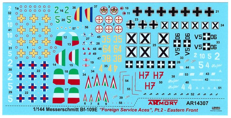 Сборная модель 1/144 винищувач Messerschmitt Bf 109E Foreign Service Aces, Pt.2 - Украина, Словакия, Болгария, Румыния, Хорватия Armory AR14307