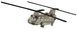 Навчальний конструктор військовий двомоторний гелікоптер CH-47 Chinook СОВI 5807