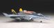 Збірна модель 1/72 літак VF-0C VMFAT-203 Hawks Limited Edition Hasegawa 65785
