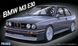 Збірна модель автомобіля BMW M3 Type E30 | 1:24 Fujimi 12572