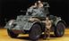 Сборная модель военного автомобиля British Armored Car Staghound Mk.I Tamiya 89770 1:35