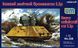 Assembled model 1:72 heavy anti-aircraft armored car S.Sp UM 258