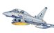 Сборная модель 1/72 самолета EF-2000 Typhoon + краски Italeri 72001