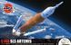 Gift set 1:144 Space Shuttle SLS Artemis Airfix A50202