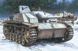 Збірна модель Німецьке самохідне знаряддя ШТУРМГЕШУТЦ Tamiya 32525 Sturmgeschutz III Ausf. G
