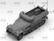 Assembled model 1/35 German security vehicle 2SV with crew ‘Beobachtungspanzerwagen’ Sd.Kfz.251/18 Ausf.A ICM 35105