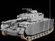 Збірна модель танка Panzer.Kpfw.IV Ausf.H (2 в 1) Dragon 6933