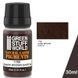 Natural earth pigments for modelers Pigment DARK BROWN EARTH 30 ml GSW 1766