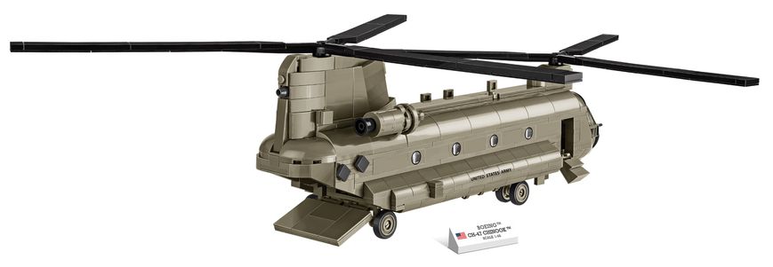 Учебный конструктор военный двухмоторный вертолет CH-47 Chinook СОВI 5807