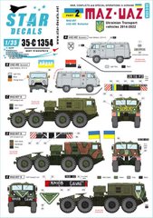 Decals 1/35 Ukrainian transport 2014-2022 Star Decals 35-C1354, Out of stock