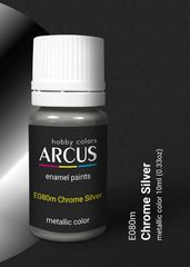 Емалева фарба Chrome Silver - Хромовий металік Arcus 080