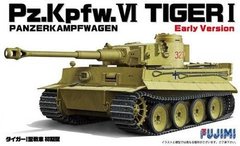 Сборная модель German Tank Tiger I Fujimi 722344 1/72