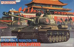 Assembly model 1/35 tank JS-2m UZTM Production Type Chinese Volunteer Dragon 6804