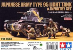 Збірна модель танка Japanese Army Type 95 Light Tank & Infantry Tamiya 89774 1:35