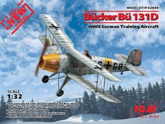 Збірна модель 1/32 літак Bücker Bü 131D, Німецький навчальний літак 2 Світової війни ICM 32030