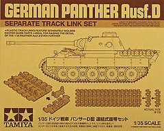 Собранный набор 1/35 подвижных гусениц немецкого танка Panther D Tamiya 12665, В наличии