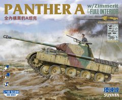 Збірна модель 1/48 танк Panther A w/Zimmerit & Full Interior Suyata NO 003