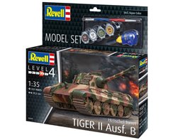 Стартовый набор 1/35 танк Tiger II Ausf. B Revell 63249