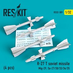 Scale model R-27 T missile (4 pcs.) (1/32) Reskit RS32-0309, Out of stock
