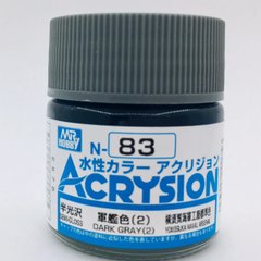 Acrylic paint Acrysion (N) Dark Gray (2) Mr.Hobby N083